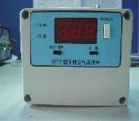 个体空气采样器 大气采样仪  环境监测采样仪