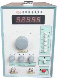 高频信号发生器 数显高频信号发生器 连续波调幅调频信号发生器