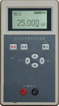 电流信号发生器 记录仪显示仪表校验仪 变送器调节器检测仪 自动仪表校验仪