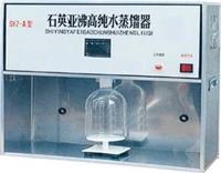 石英亚沸高纯水蒸馏器 石英亚沸高纯水蒸馏提取器 石英亚沸高纯水制取器 亚沸蒸馏水提取器