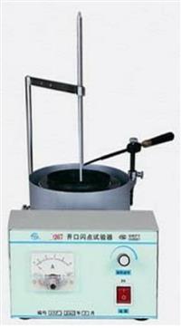 石油产品开口闪点燃点试验器 石油开口闪点测定器  润滑油深色石油闪点燃点测定仪