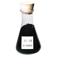 常温一氧化碳催化剂 氧化铜和二氧化锰的混合物