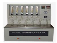 试验器 变压器油氧化安定性试验器  台式安定性试验器​