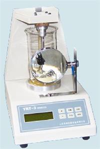 自动记录式药物熔点检测仪 ​药物熔点仪  药物初熔终熔测定仪 药物熔点分析仪