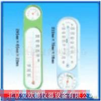 温湿度计 防病治病环境温湿度表 ​温湿表 温度计  家庭实验室医院温湿度监测表