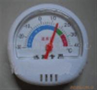 冰箱温度计 温度计 冰箱温度表 冰箱温度检测表 环境温湿度测量表