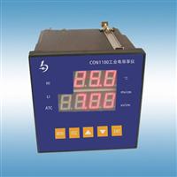 自动转换测量检测仪 ​工业电导率仪  通用型电导率检测仪 