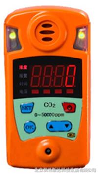 二氧化碳检测仪 矿山工业环境二氧化碳气体分析仪 ​便携式二氧化碳检测报警仪 CO2探测仪