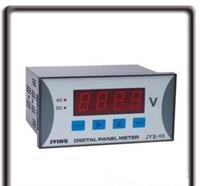 自动化控制系统电流电压表 ​电流表、电压表 电力系统电流电压测量显示表 