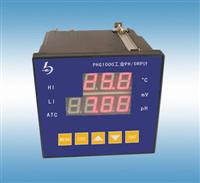 PH值检测仪 ​工业酸度计 通用型PH监测仪