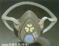 面具 ​半面具