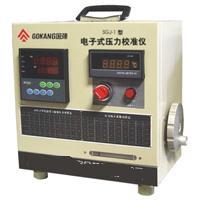 甲烷检测仪检验仪 ​电子式压力校准仪 甲烷测定器校准仪 