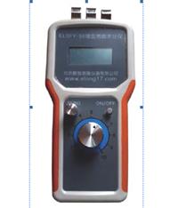 LQ-ELSFY-50墙面地面水分仪