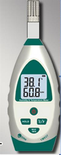 专业型数字温湿度计 数字温湿度计 同屏数据双显湿度计