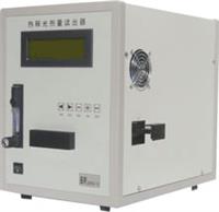 热释光剂量分析仪 热释光剂量仪 热释光剂量测量仪 