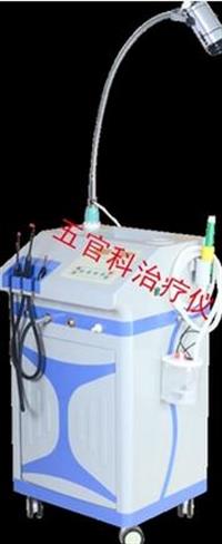 五官科治疗仪，红光治疗仪