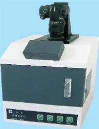 暗箱式紫外分析仪 多功能紫外分析仪透射反射