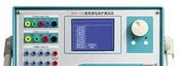 4相电压3相电流输出微机保护测试仪