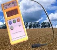 粮食水分测量仪  粮食测温仪、