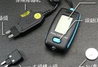 汽车维修工具 保险丝电流计 保险丝电流测试仪