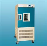 药品稳定性试验箱 不绣钢内胆药品稳定性试验箱 四角圆弧型药品稳定性试验箱