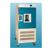 高低温试验箱 双数字显示高低温试验箱 低噪音高低温试验箱