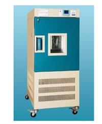 高低温试验箱 双数字显示高低温试验箱 低噪音高低温试验箱
