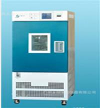 高低温湿热试验箱 微电脑高低温湿热试验箱 低噪音四边圆弧高低温湿热试验箱
