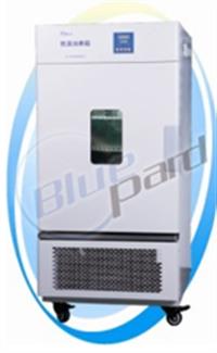 低温培养箱   无氟低温培养箱   微电脑低温培养箱