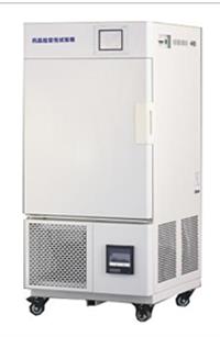 综合药品稳定性试验箱紫外杀菌综合药品稳定性试验箱 平衡调温综合药品稳定性试验箱