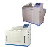 盐雾腐蚀试验箱   普及型盐雾腐蚀试验箱高精度水密封盐雾腐蚀试验箱