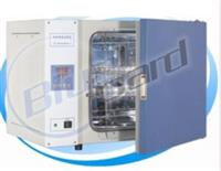 电热恒温培养箱   微电脑带定时电热恒温培养箱   电热膜电热恒温培养箱