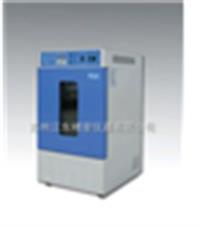   四角半圆弧药品稳定性试验箱  平衡调温调湿式试验箱药品稳定性试验箱 