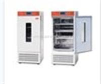 精密生化培养箱 BOD精密生化培养箱 智能型可编程生化培养箱
