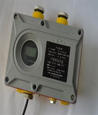 执行器-气体报警器配套设备