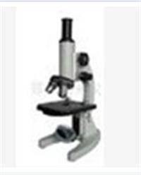 三目反射偏光显微镜 偏光显微镜 无限远偏光显微镜