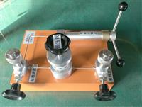 压力表校验器压力表校验台压力表校验仪手动液压源​