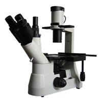 倒置生物显微镜   活体细胞生物显微镜      长工作距离物镜