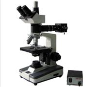 落、透射显微镜       金相标本透射显微镜        反射明场透射显微镜