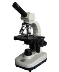 生物显微镜  显微镜 医院作病理检验显微镜