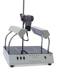 紫外可见分析仪 紫外仪 核酸电泳分析仪