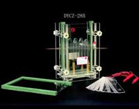 单板夹芯式垂直电泳仪 蛋白凝胶电泳仪  大号单板夹芯式垂直电泳仪