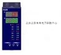 智能开关量信号采集显示仪   开关量信号采集显示器  信号采集显示仪 