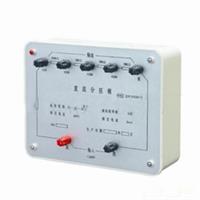 分压箱  扩大电压量仪 直流电路分压箱 定阻输入式分压箱