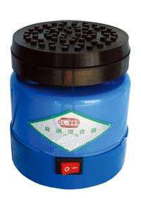 漩涡混合器 粉末混合器  工矿化验混合器  实验室混合器 