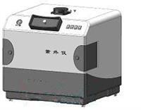 多用途紫外仪 紫外仪 紫外分析仪 可见光透射紫外仪   