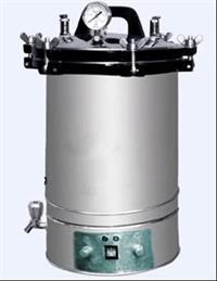 不锈钢手提式压力蒸汽灭菌器 手提式压力蒸汽灭菌器 压力蒸汽灭菌器 