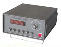 电压电流信号校验仪 电压电流信号测试仪 电压电流信号分析仪