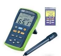 高精度温湿度计 记忆式温湿度计 露点温度测量仪 湿球温度检测仪  
