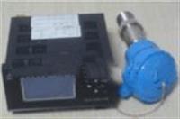 在线式露点仪 气体水分测量仪 干燥气体微水分检测仪